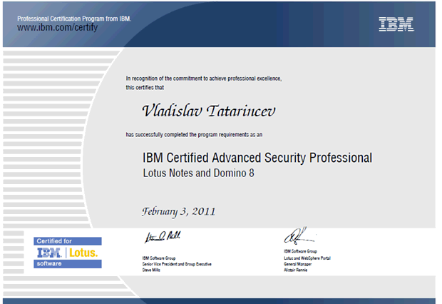 Image:IBM Certified Advanced Security Professional - Lotus Notes and Domino 8