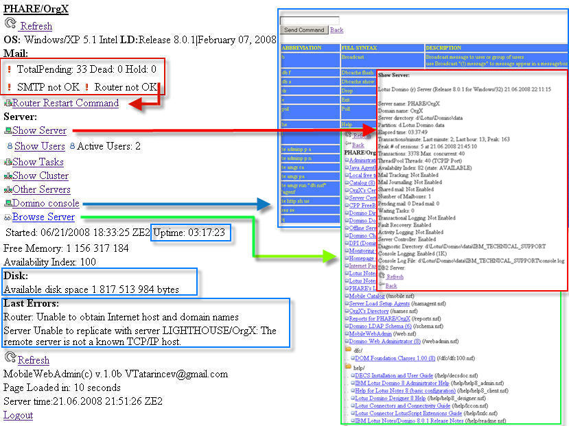 Image:Lotus Domino server administration from a mobile phone (part 2) (Download available)