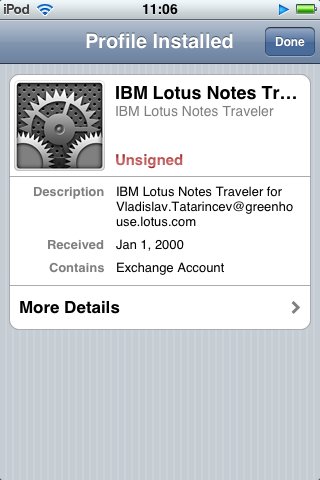 Image:Lotus Traveler on iPhone, first impressions and screenshots